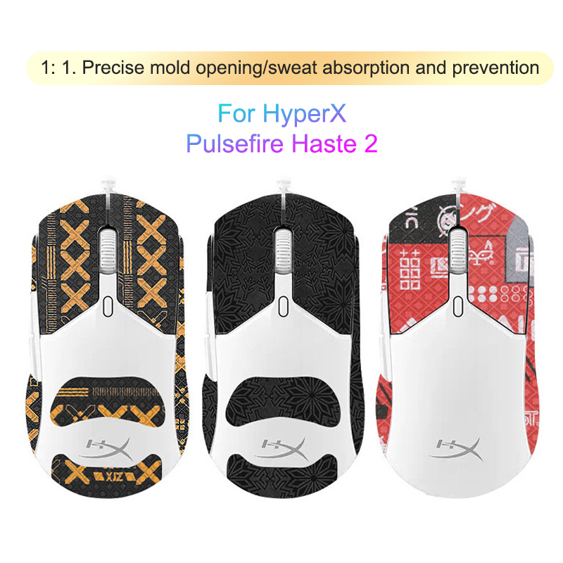 【Anti-Slip Gaming Mouse Sticke - Pc Gaming Lounge review and price